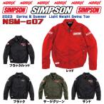 ショッピングジャケット セール品  シンプソンジャケット  春夏モデル NSM-C07   Simpson  2023SS ライトウェイト　スイングトップRider's　Light Weight Swing Top Spring & Summer