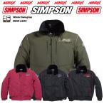 セール品 シンプソンジャケット 秋冬モデル NSW-2204 Simpson 2022FWライダーズウインタースイングトップ中綿入 プロテクター肩/肘/胸/背/標準 取外襟ボア