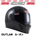  Simpson шлем OUTLAW карбоновый SINPSON опция защита подарок SG стандарт NORIX Simpson шлем стоимость доставки комиссия за наложенный платеж сервис 