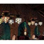 A061220820L20ペンダン...