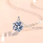  колье женский аксессуары ювелирные изделия подвеска Stone Kirakira 