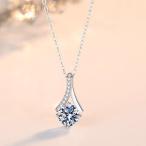  колье женский аксессуары ювелирные изделия подвеска Stone Kirakira 