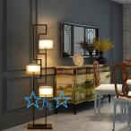 A36556ヴィンテージフロアスタ...