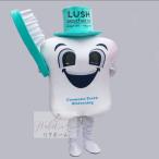 A37082 コスプレ衣装 着ぐるみ 大人用着ぐるみ きぐるみ キャラクター ハロウィン 仮装 歯