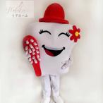 A37083 コスプレ衣装 着ぐるみ 大人用着ぐるみ きぐるみ キャラクター ハロウィン 仮装 歯