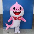 A37124 コスプレ衣装 着ぐるみ 大人用着ぐるみ きぐるみ キャラクター ハロウィン 仮装 サメ