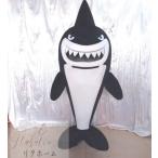 A37128 コスプレ衣装 着ぐるみ 大人用着ぐるみ きぐるみ キャラクター ハロウィン 仮装 サメ