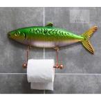 トイレットペーパーホルダー インテリア雑貨 ティッシュケース 魚