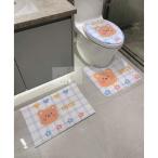 トイレマットセット可愛い　トイレカバー用品4点セット