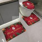 トイレマットセット可愛い　トイレカバー用品4点セット