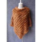 ラビットケープ．ラビットショールラ...