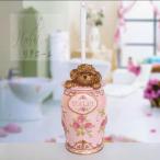 トイレブラシポット ロイヤルアーデン トイレ用品