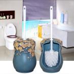 トイレブラシポット ロイヤルアーデン トイレ用品