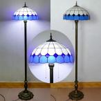 A18737 ステンドグラスフロアライト ．間接照明 フロアスタンド 照明器具豪華ステンドグラスランプ ガラス工芸品