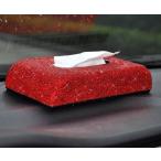 A27323 ラインストーン飾り 高級感のある 車用ティッシュケース． ティッシュBOXケース