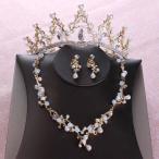 A23494 свадьба невеста 3 позиций комплект аксессуары Tiara + серьги + колье 