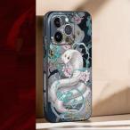  мир современный iPhone кейс белый . дизайн ударопрочный покрытие смартфон кейс подходит для всех моделей 