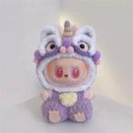  новый товар 2 позиций комплект лев labubu Rav b мягкая игрушка одежда 17cm надеты . изменение надеты ..