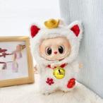  новый товар 2 позиций комплект кошка ..labubu Rav b мягкая игрушка одежда 17cm надеты . изменение костюм мульт-героя 