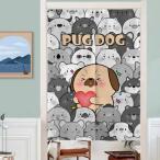  Pug noren собака рисунок длинный занавески Noren глаз .. симпатичный перегородка интерьер в европейком стиле 