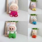  красочный комбинезон labubu Rav b мягкая игрушка одежда 17cm надеты . изменение костюм мульт-героя 