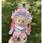  новый товар 3 позиций комплект labubu Rav b мягкая игрушка одежда 17cm надеты . изменение костюм мульт-героя 