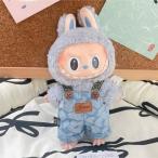 Labubu Rav b мягкая игрушка одежда 17cm. рисунок Denim комбинезон подвешивание брюки 