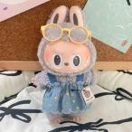 Labubu Rav b мягкая игрушка одежда 17cm звезда рисунок Denim One-piece желтый цвет . очки se