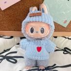 Labubu Rav b мягкая игрушка одежда 17cm надеты . изменение Heart вязаный 2 позиций комплект 