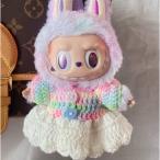  новый товар симпатичный One-piece labubu Rav b мягкая игрушка одежда 17cm надеты . изменение костюм мульт-героя 