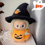  новый товар 2 позиций комплект Halloween labubu Rav b мягкая игрушка одежда 17cm надеты . изменение костюм мульт-героя 
