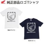 Tシャツ / HONDA 純正部品ロゴＴシャツ / 0SYEP-25V