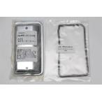  Kawasaki Z1 Z2 M-TEC средний столица стартерный двигатель покрытие прокладка есть MRS-955-K022 MRS-Z1-GK210