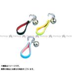 川住（自転車） キーホルダー 鈴付き（1個入） kawasumi