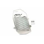  H two si-ADV150 радиатор покрытие ( нержавеющая сталь ) H2C