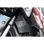  Agras ZX-25R радиатор core защита модель B модель (AGRAS Logo нет ) AGRAS