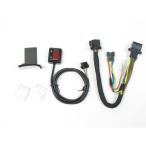  Pro Tec W400 W650 11411 SPI-K30 коробка передач позиция индикатор комплект PROTEC