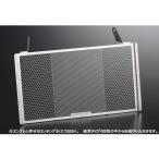  искусство гравировки Factory ST3/ST4 ST3/ST4 для радиатор защита цвет зеленый эмблема ETCHING FACTORY