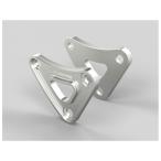  Trick Star KATANA низкая подвеска ссылка комплект ( серебряный ) TRICKSTAR