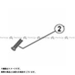 シマノ（自転車） Y5YE18000 RD-5800 エンドアジャストボルト メーカー在庫あり SHIMANO