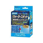 リンレイ ReBirth窓ガラスウォータースポットコンパウンド メーカー在庫あり rinrei 車 自動車