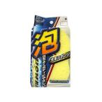 ワコー カーシャンプー用スポンジ メーカー在庫あり WAKO