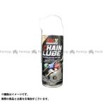 . болото цепь EK chainlub модель прозрачный EK цепь 