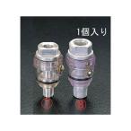 エスコ R 3/8”x Rc3/8” エアーツール用 オイラー ESCO