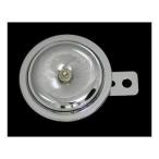  Neo Factory универсальный 9cm Mini звуковой сигнал цвет хром производитель наличие есть Neofactory