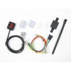  Pro Tec CRF250L/M 11337 SPI-H29 коробка передач позиция индикатор комплект PROTEC