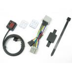  Pro Tec Z800/ABS 11352 SPI-K47 коробка передач позиция индикатор комплект PROTEC