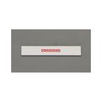 ショッピングESCO エスコ 200mm 鋼製ストレートエッジ（普通型A級） ESCO バイク 車 自動車 自転車