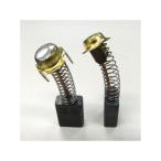 エスコ 交換用カーボンブラシ 999038/