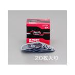エスコ 150x70mm チューブパッチ(20枚) ESCO 車 自動車
